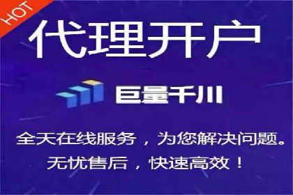 头条信息流内容变现技巧