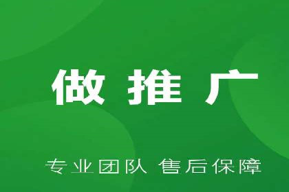 360信息流广告投放策略案例分析