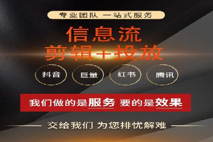百度推广优化策略案例分析