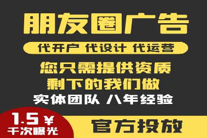 如何在激烈竞争中胜出——SEM竞价优化案例